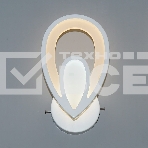 Светильник Hiper Бра LED Венге H041-1 100, фото3