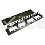 Монтажное оборудование Hyperline CM-2U-ML-COV Кабельный организатор с металлическими кольцами и крышкой, 19