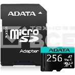 Карта памяти MICRO SDXC 256GB W/AD. AUSDX256GUI3V30SA2-RA1 ADATA, фото4