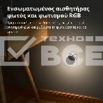 Центр управления умным домом Aqara HUB M1S GEN 2 EU VERSION, фото15