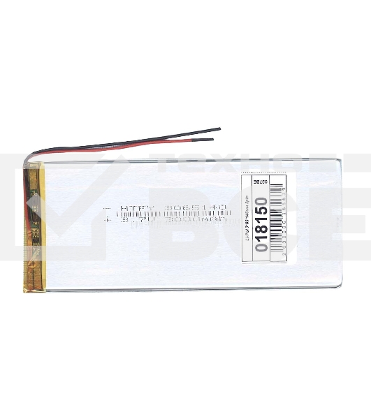 Аккумулятор Li-Pol (батарея) 3*65*140мм 2pin 3.7V/3000mAh