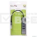 Переходник Telecom USB 3.0 - RJ-45 1000Mbps +3 USB3.0, Aluminum Shell, 0.2м TA311U, фото7