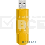 Флеш диск SmartBuy 4GB CLUE Yellow (SB4GBCLU-Y), фото8