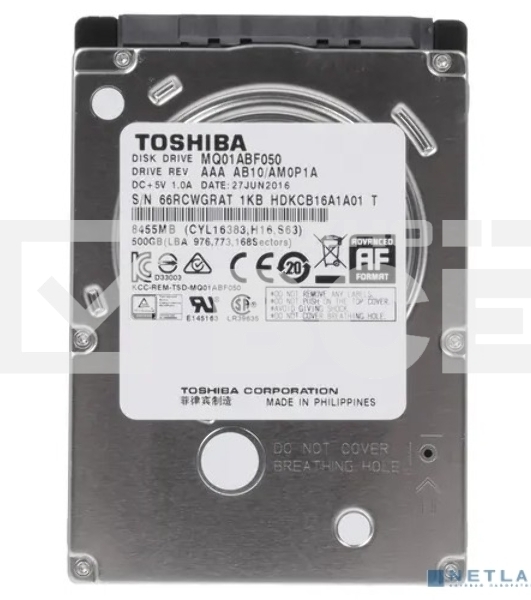 Жесткий диск Toshiba SATA-III 500Gb MQ01ABF050 (5400rpm) 8Mb 2.5