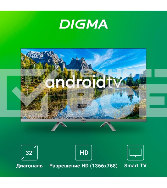 Телевизор Digma 32