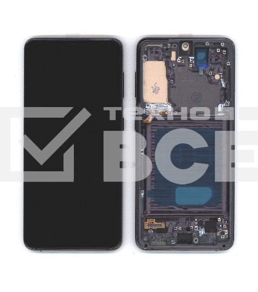 Дисплей для Samsung Galaxy S21 5G SM-G991B в сборе с тачскрином и рамкой TFT черный