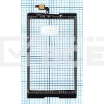 Стекло для Lenovo Tab 3 TB3-850M / TB3-850F белое, фото 1