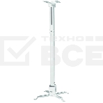 Кронштейн для проектора Buro PR04-140W белый макс.20кг потолочный поворот и наклон, фото4