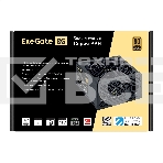 Блок питания 750W ExeGate 80 PLUS Bronze 750PPH-S (ATX, APFC, SC, КПД 85% (80 PLUS Bronze), 12cm fan, 24pin, 2x(4+4)pin, 4xPCI-E, 8xSATA, 4xIDE, кабель 220V 1,8м с защитой от выдергивания, black, Color Box), фото9