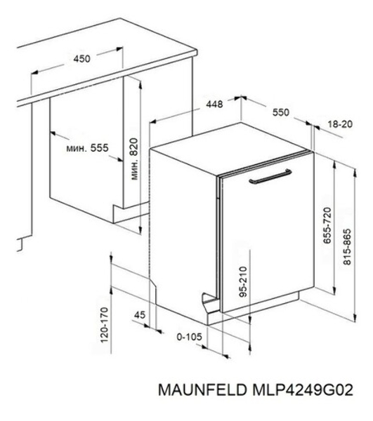 Встраиваемая посудомоечная машина Maunfeld MLP4249G02, серебристый, 44.8 см, 9 компл., 49 дБ, класс A++