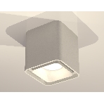 Светильник Ambrella Light XS7840001 SWH белый песок MR16 GU5.3 (C7840, N7701), фото3