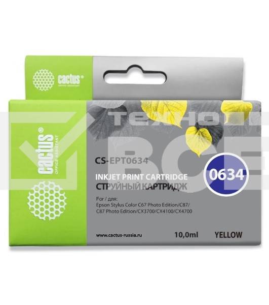 Картридж струйный Cactus CS-EPT0634 желтый (10 мл) для Epson Stylus C67/C87/CX3700/CX4100/CX4700