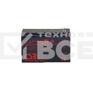 Батарея CSB GP1272 12V 7.2Ah F2 25W