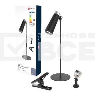 Настольная лампа Yeelight 4-in-1 Rechargeable Desk Lamp YLYTD-0011