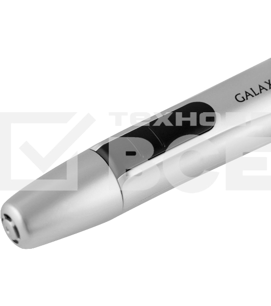 Триммер для носа и ушей Galaxy GL4230