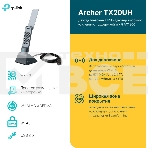 Двухдиапазонный USB-адаптер высокого усиления TP-Link Archer TX20UH с поддержкой Wi-Fi AX1800, фото7