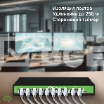 Коммутатор Digma DSP208F-2F-T120 DSP208F-2F-T120 V1 10x100Мбит/с 8PoE 8PoE+ 1PoE++ 120W неуправляемый, фото6