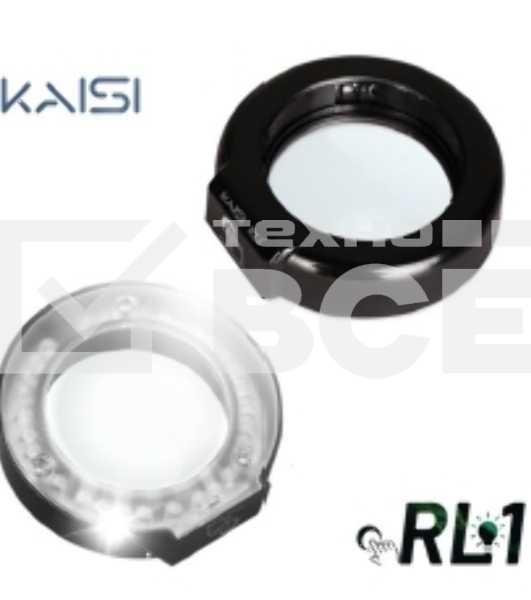 Лампа для микроскопа кольцевая светодиодная Kaisi RL1