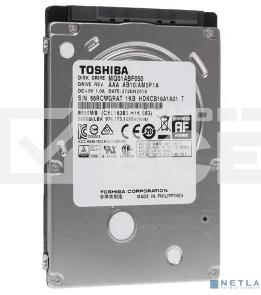 Жесткий диск Toshiba SATA-III 500Gb MQ01ABF050 (5400rpm) 8Mb 2.5