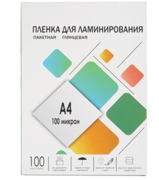 Пленка для ламинирования 216х303 (100 мик) 100 шт. Гелеос (LPA4-100)