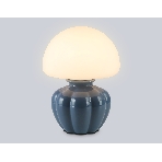Светильник Ambrella light LH53248 GB/WH серо-синий/белый G9 max 28W D165*220, фото8
