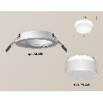 Комплект встраиваемого светильника Ambrella light XC6512061 SWH/FR белый песок/белый матовый MR16 GU5.3 (C6512, N6228), фото 1