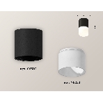 Светильник Ambrella Light XS6302065 SBK/FR черный песок/белый матовый MR16 GU5.3 (C6302, N6252), фото 1
