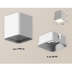 Светильник Ambrella Light XS7840001 SWH белый песок MR16 GU5.3 (C7840, N7701), фото 1