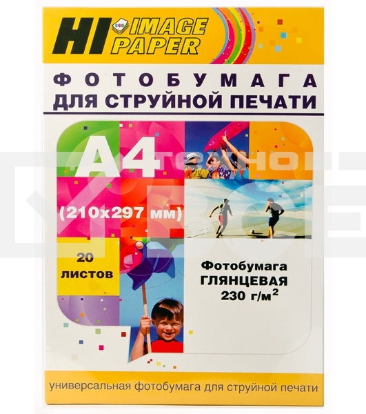 Бумага Hi-Black A200100U Фотобумага глянцевая односторонняя (Hi-image paper) A4, 230 г/м, 20 л. (H 230-A4-20)