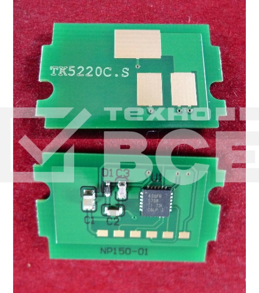 Чип для Kyocera Ecosys P5021cdn/M5521cdn (TK5220C) Cyan 1.2K (ELP, Китай)