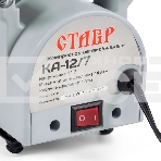 Компрессор автомобильный СТАВР КА-12/7(12В, рабочее давление 7Атм, максимальное давление 10Атм, максимальный ток потребления 14А, производительность 35 л/мин, диаметр цилиндра 30мм, длина шланга компрессора 1м, длина шнура питания 2м, вес 1,85кг.), фото4