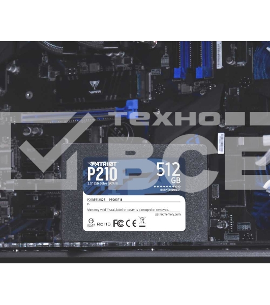 Накопитель SSD Patriot P210, 512GB, SATA III, 2.5