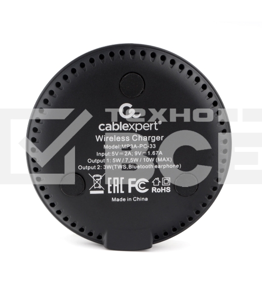 Беспроводной адаптер питания на присосках Cablexpert MP3A-PC-33, QI 10Wt, 7,5Wt, 5Wt