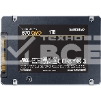 Накопитель SSD Samsung 870 QVO, 1TB, SATA III, 2.5