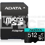 Карта памяти MICRO SDXC 512GB W/AD. AUSDX512GUI3V30SA2-RA1 ADATA, фото4