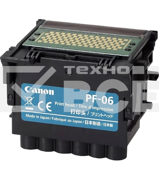 Печатающая головка Canon PF-06