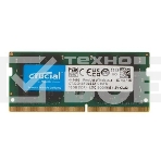 Оперативная память для мобильного ПК, CRUCIAL 32GB Single DDR4 3200MHz SODIMM.(RCISCT32G4SFD832A)(CT32G4SFD832A), фото4