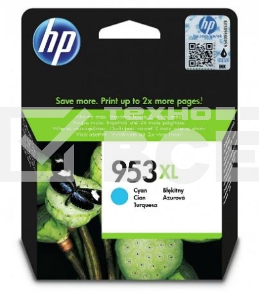 Картридж струйный HP 953XL F6U16AE голубой для HP OJP 8710/8715/8720/8730/8210/8725 (1600стр.)
