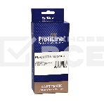 Картридж струйный PL-C9372A (№72) для HP DesignJet T1120ps/T1200/T2300/T1100 MFP Magenta ProfiLine, фото3