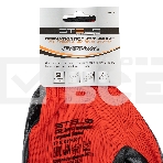 Перчатки полиэфирные с черным нитрильным покрытием, размер 9, 13 класс вязки Stels, фото 1