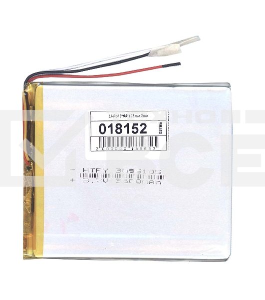 Аккумулятор Li-Pol (батарея) 3*95*105мм 3pin 3.7V/3600mAh