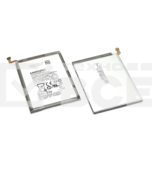 Аккумуляторная батарея EB-BG580ABN для Samsung SM-M205 Galaxy M20