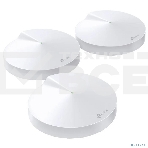 Маршрутизатор TP-Link TP-Link DECO M5(3-PACK) AC1300 Домашняя Wi-Fi система, чипсет Qualcomm, два диапазона (Dual-Band), поддержка стандартов 802.11ac/a/b/g/n, 717 МГц четырехъядерный процессор, Bluetooth 4.2, 2 гигабитных порта Ethernet, 1 порт USB Type-, фото19