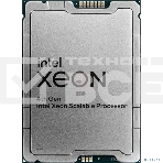 Процессор Intel Xeon Gold 6448Y Soc-4677 2.1GHz OEM, фото5