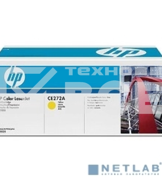 Картридж лазерный HP CE272A желтый для CLJ CP5520/5525 15000стр.
