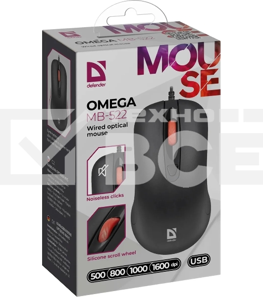 Мышь проводная Defender Omega MB-522 черный, 1600 dpi, USB, кнопки - 4