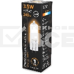 Лампа светодиодная Gauss G4 3.5Вт цок.:G4 капсул. 220B св.свеч.бел.теп. (упак.:10шт) (107807103), фото5
