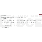 Отвертка с набором бит Jakemy JM-8173, фото 1
