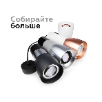 Корпус светильника C1143 PSL серебро полированное D100*80*H100mm MR16 GU5.3, фото 1