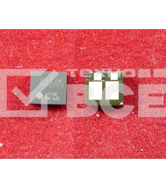 Чип ELP для HP Color LaserJet Pro M252n/M252dw/M274n/M277n/M277dw Magenta, 1.4K (Китай)